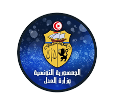 TUNISIE